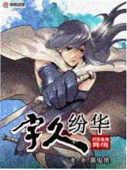 成全视频综艺免费观看 奔跑吧少年团 封面
